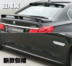 2009款 730Li 3.0L 豪华型