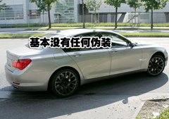 2009款 730Li 3.0L 豪华型