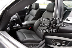 2009款 730Li 3.0L 豪华型