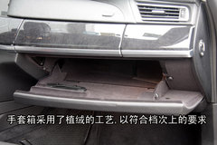 2009款 730Li 3.0L 豪华型