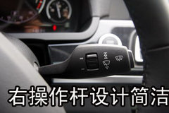 2009款 730Li 3.0L 豪华型