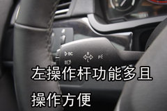 2009款 730Li 3.0L 豪华型