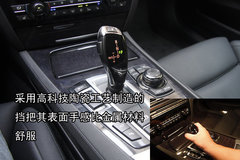 2009款 730Li 3.0L 豪华型
