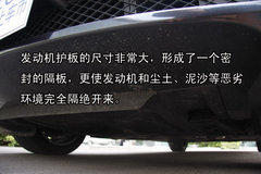 2009款 730Li 3.0L 豪华型