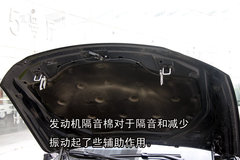 2009款 730Li 3.0L 豪华型