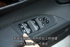 2009款 730Li 3.0L 豪华型