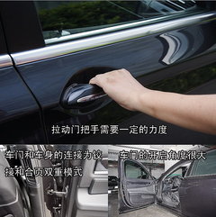 2009款 730Li 3.0L 豪华型