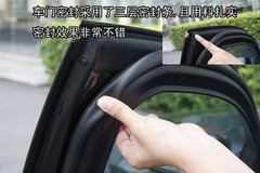 2009款 730Li 3.0L 豪华型