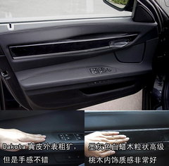 2009款 730Li 3.0L 豪华型