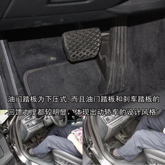 2009款 730Li 3.0L 豪华型