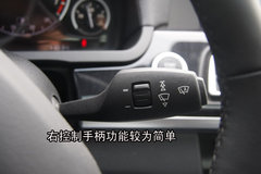 2009款 730Li 3.0L 豪华型