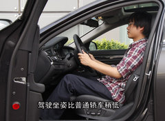 2009款 730Li 3.0L 豪华型