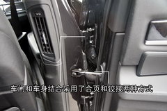 2009款 730Li 3.0L 豪华型