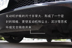 2009款 730Li 3.0L 豪华型