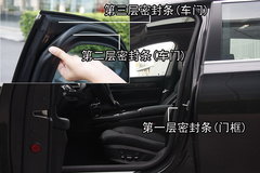 2009款 730Li 3.0L 豪华型