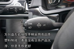 2009款 730Li 3.0L 豪华型