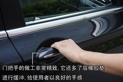 2009款 730Li 3.0L 豪华型