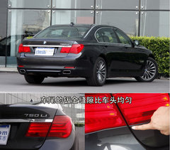 2009款 730Li 3.0L 豪华型