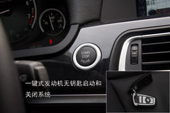 2009款 730Li 3.0L 豪华型