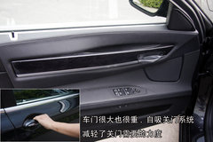 2009款 730Li 3.0L 豪华型