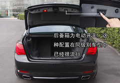 2009款 730Li 3.0L 豪华型
