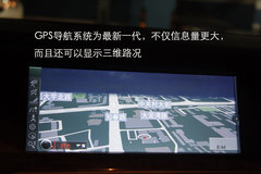 2009款 730Li 3.0L 豪华型