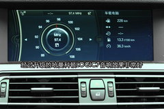 2009款 730Li 3.0L 豪华型