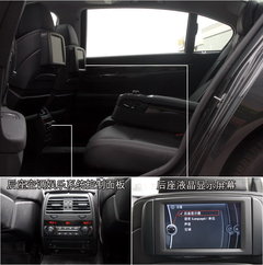 2009款 730Li 3.0L 豪华型