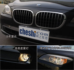 2009款 730Li 3.0L 豪华型