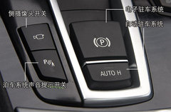 2009款 730Li 3.0L 豪华型