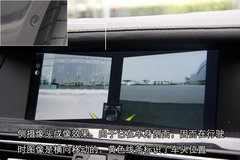 2009款 730Li 3.0L 豪华型