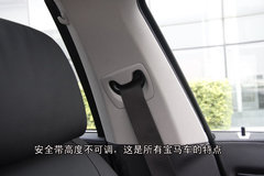2009款 730Li 3.0L 豪华型