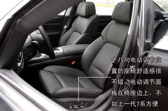2009款 730Li 3.0L 豪华型