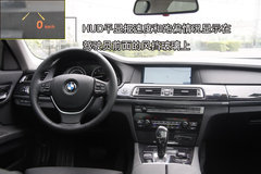 2009款 730Li 3.0L 豪华型