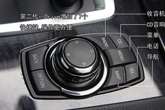 2009款 730Li 3.0L 豪华型