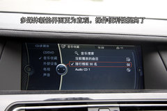 2009款 730Li 3.0L 豪华型