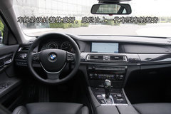 2009款 730Li 3.0L 豪华型
