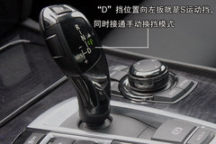 2009款 730Li 3.0L 豪华型