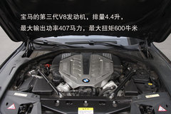 2009款 730Li 3.0L 豪华型