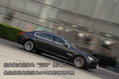 2009款 730Li 3.0L 豪华型