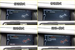 2009款 730Li 3.0L 豪华型
