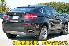 2009款 730Li 3.0L 豪华型