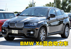 2009款 730Li 3.0L 豪华型