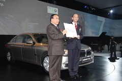 2009款 730Li 3.0L 豪华型