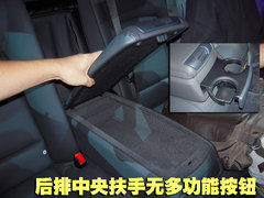 2009款 730Li 3.0L 豪华型
