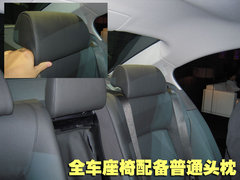 2009款 730Li 3.0L 豪华型