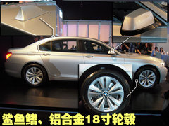 2009款 730Li 3.0L 豪华型