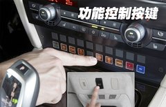 2009款 730Li 3.0L 豪华型
