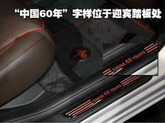 2009款 730Li 3.0L 豪华型