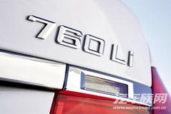 2009款 730Li 3.0L 豪华型